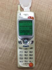 【auガラケー】SONY Ericsson A1404SⅡ シナモンラテ auガラケー】SONY Ericsson A1404SⅡ シナモンラテ - メルカリ