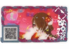 中古】クッションカバー・ピローケース 音乃瀬奏 ロングクッション
