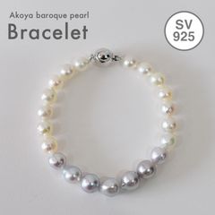 r.alagan ララガン バロックパールピアス - メルカリ