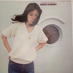 LP】大貫妙子 (Taeko Ohnuki) – サンシャワー (Sunshower) – GW4029