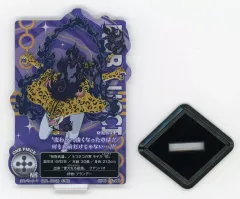 【中古】アクリルスタンド・アクリルパネル ロブ・ルッチ ACLLECT-ワンピース-～未来島エッグヘッド～ 「一番くじ ワンピース 未来島エッグヘッド～Burst of Energy～」 I賞