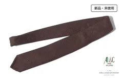 新品 アーディアンドシー AD&C ウールネクタイ 9 ブラウンのサムネイル