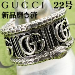 箱付き✨GUCCI シルバー925 リング Maison de L'Amour - メルカリ