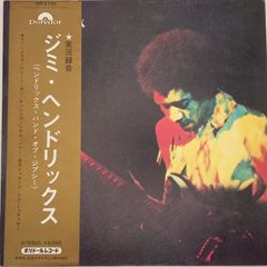 帯付LP】キリンジ (KIRINJI) – 3 (Three) – 2016年盤「WPJL10032