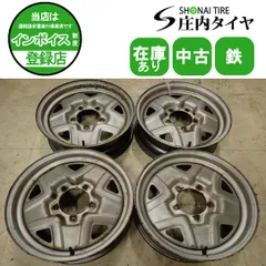 4本SET 会社宛 送料無料 16×5J スズキ ジムニー 純正 スチール ホイール 鉄 5穴 PCD139.7mm +22 ハブ径108mm 店頭交換OK 特価品 NO,I1766