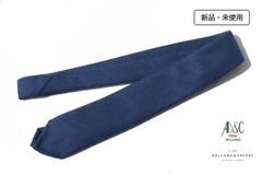 未使用 期間限定お値下げ 伊 AD＆C 英ホランド＆シェリー生地 ネイビー