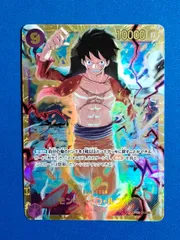 【中古】 ワンピースカード モンキー・D・ルフィ SEC OP09-119 新たなる皇帝