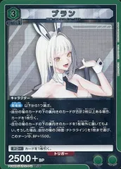 ユニオンアリーナ　ニケ　ブラン　ヘルム　ソーダ　マクスウェル 2026年最新】ユニオンアリーナ nikke ブランの人気アイテム - メルカリ