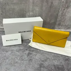 BALENCIAGA 長財布 ペーパー BALENCIAGA（バレンシアガ) ペーパー ラウンドファスナー長財布 504547