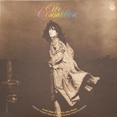 帯付LP】ケイト・ブッシュ（Kate Bush） – ドリーミング（The Dreaming