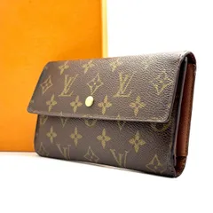 【余白に宿る格】　LOUIS VUITTON　三つ折り財布 モノグラム ポルトトレゾールインターナショナル 長財布 多収納　ブラウン