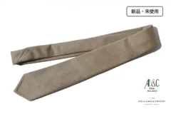 新品 アーディアンドシー AD&C ウール×シルクネクタイ 16 ベージュのサムネイル