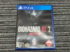 PS4 ソフト バイオハザード RE:2 Z version playstation4 SONY