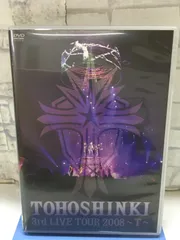 東方神起　LIVE DVDセット　25点　まとめ売り 71zFafn2pOL._AC_UL210_SR210,