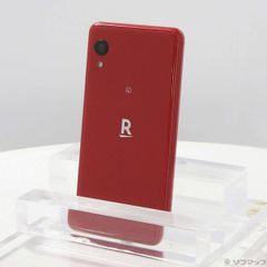楽天ミニ 2台セット - メルカリ