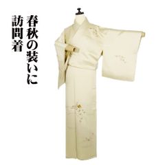 ゆめsaku 夏着物 正絹 変わり絽 総刺繡 居敷当て付 手縫い 訪問着 P96