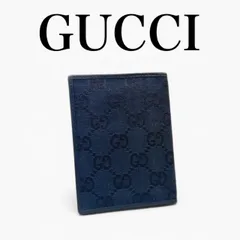 【極美品】GUCCI グッチ 黒 キャンバス レザー カードケース 名刺入れ