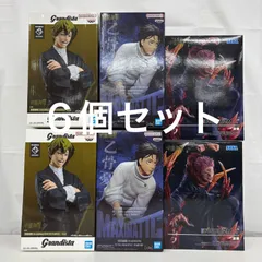 未開封 呪術廻戦 フィギュア ６個セット LF3B80  f101