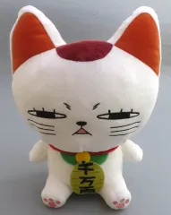 【中古】ぬいぐるみ ターボババア(招き猫/ジト目) Mぬいぐるみ“ターボババア(招き猫)”「ダンダダン」