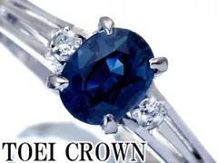 【ジュエリー極】TOEI CROWN 良質天然ブルーサファイア0.75ctダイヤモンド 高級Pt850リング w6275vr【送料無料】