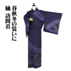 REFLEM/レフレム』総柄浴衣 SET - メルカリ