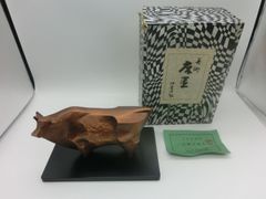飛躍 犬 置物 金属工芸 小林尚珉 ブロンズ像 干支 戌 - メルカリ