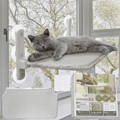fabuon life 2026年新モデル 猫 吸盤6個 窓用 ハンモック 専用両面テープ9個付 強力 大型 カバー2枚入り ファスナー式 組立簡単 洗濯可能 折畳み 日光浴 (吸盤6個 リバーシブルカバー2枚セット,  大（30cmx52cm）)