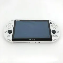 05w18926T 【PS VITA】PlayStation VITA 本体のみ PCH-2000 ホワイト メモリーカード8GB ＊動作確認/初期化済み＊【中古品】