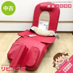 骨盤ストレッチチェア Plim up EX ホットエアベルト付(PU-EX1857H-B) MTG マッサージチェア」の買取実績・相場-マッサージチェア買取なら