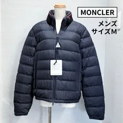 【新品】MONCLER(モンクレール) ダウンジャケット Brendann ネイビー サイズ2(M)  正規品 メンズのサムネイル
