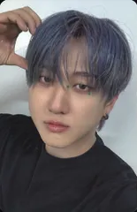 Stray Kids Changbin ATE Ktown4U トレーディングカード