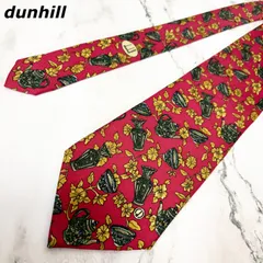 【美品】ダンヒル dunhill ネクタイ シルク100% 総柄 フラワー 花 ヴィンテージ vintage イタリア製