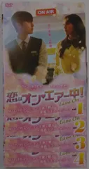 2026年最新】恋はオンエアー中の人気アイテム - メルカリ