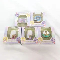 B02)未開封 MINI CHARM COLLECTION3 3個セット PRECURE ALL STARS プリキュア ミニチャームコレクション