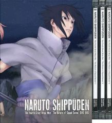 7月8日本日限定販売】劇場版NARUTO 疾風伝 絆 完全生産限定版 DVD