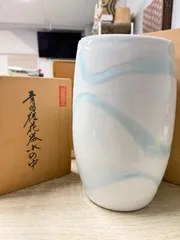 照井一玄 青白磁花器水の中 岳窯