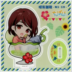 【中古】アクリルスタンド・アクリルパネル 家入硝子A アクリルスタンド 「まるくじ 呪術廻戦 懐玉・玉折 【ちゃぽんっ!】」 大吉-3