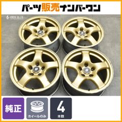 4枚WORK ワークEWING WINNER Equip17×8/8.5金銀 - メルカリ