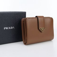 PRADA プラダ シティカーフタブ 財布 ウォーターリリー - メルカリ