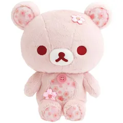 【新品・送料無料】 リラックマ ぬいぐるみ (コリラックマ・桜リラックマ) MV69601