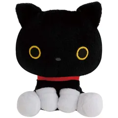 【新品・送料無料】 サンエックスユニバース ぬいぐるみ (靴下にゃんこ) MV71401