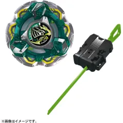 【新品・送料無料】 ベイブレードX BEYBLADE X CX-14 スターター ナイトフォートレスGV8-70UN