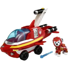 【新品・送料無料】 パウ・パトロール ベーシックビークル マーシャル アクアポーパス