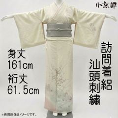 夏着物◇絽□涼感付下げ□彩りの花模様□淡い黄色◇正絹着物◇SY4-6 