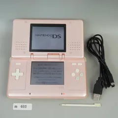 【ｍ603】Nintendo DS キャンディピンク 本体 動作確認済