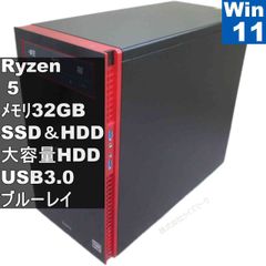 爆速ゲーミングPC Ryzen7 RTX3060 メモリ24G SSD500GB - メルカリ