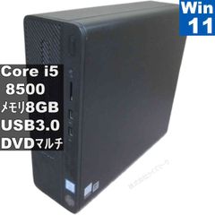 整備済】dynabook小型PC DT100/N Win11pro 第8世代 - メルカリ