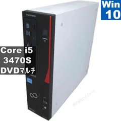 2026年最新】esprimo d551/gxの人気アイテム - メルカリ
