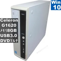 2026年最新】NEC Mate Jの人気アイテム - メルカリ