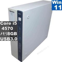 NEC i5 GTX750ti搭載ゲーム・4k動画視聴や事務にもWin11は最新 NEC i5 GTX750ti搭載ゲーム・4k動画視聴や事務にもWin11は最新 - メルカリ